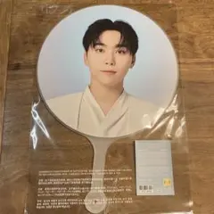 2025年最新】seventeen うちわ スングァンの人気アイテム - メルカリ