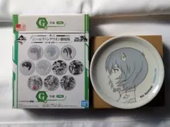 エヴァンゲリオン 小皿　綾波レイ