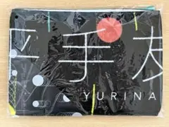 2026年最新】平手友梨奈の人気アイテム - メルカリ