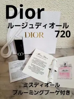 Dior ディオール Rouge Dior 720 口紅 新品未使用品