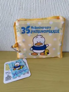 Item thumbnail for item d77e8919-a2ec-4fce-a09c-1821da3230b8