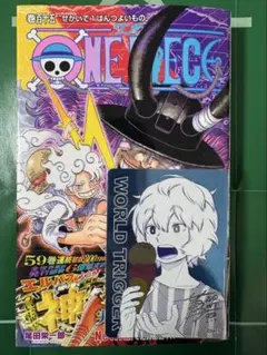 ONE PIECE 115巻 ワンピース 漫画 最新刊 新品 ビニール未開封⑥