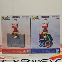 サルゲッチュ モニタートップフィギュア ピポサル 全2種セット - メルカリ