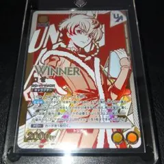 Item thumbnail for item 219d70f3-5c5f-4527-a11e-0519d08c09ec