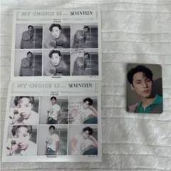 ミンギュ dicon セット トレカ