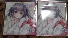 2025年最新】和泉つばす サインの人気アイテム - メルカリ