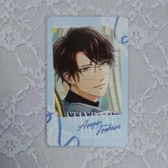 あっち様 リクエスト 2点 まとめ商品