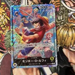 メルカリ最安値！モンキー・D・ルフィ リーダーパラレル - メルカリ