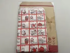 Item thumbnail for item 1a8e4320-835a-48fe-b610-7452d54dc7cb