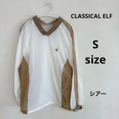 クラシカルエルフ Ｖネック プルオーバー　シアートップス　S ゆったり