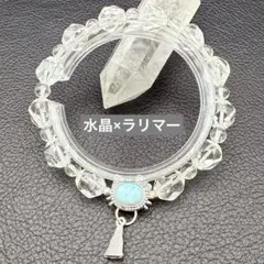 『No.A327』天然石ブレスレット ダイヤモンドカット水晶 ラリマー