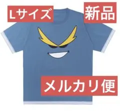 ヒロアカ原画展　メンズノンノ　全サ第五弾Tシャツ　Lサイズ　ヒロアカ　新品