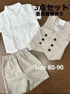 フォーマルスーツ3点セット