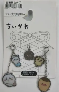 Item thumbnail for item 4b9bd1c9-bb5b-4a92-bab4-db13cbea1904