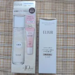 ELIXIR エイジングケアセット