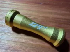 【ZPI】 マシンカット アルミ ハンドルノブ ナロー ゴールドのサムネイル