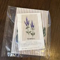 Couturier ベロニカ 刺繍キット