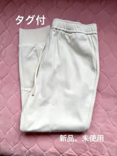 裏起毛　キレイめコーデ　ジョガーパンツ　新品、未使用のサムネイル