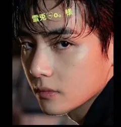 テテアクリルチケット　新品•未使用