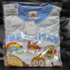 アンパンマン　長袖パジャマ　100cm