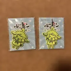 新品未開封　ルートン　リフレクター　ルートインホテル　キャラクター　キーホルダー