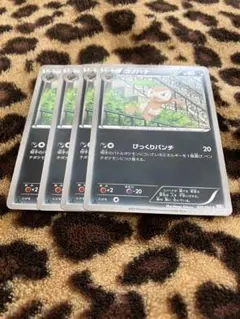 ポケカ　コノハナ4枚セット　1398のサムネイル