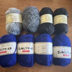 メル58422様 リクエスト 2点 まとめ商品