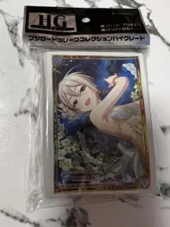 Item thumbnail for item 37957994-e523-4784-802a-69439941a81b