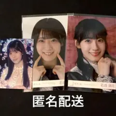 櫻坂46 石森璃花 3点セット