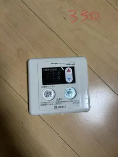 ifr-06a-r30ガス暖房リモコン - メルカリ