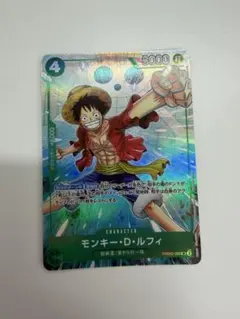 ワンピースカード ルフィ PRB02-005 マッチングバトル プロモ - メルカリ