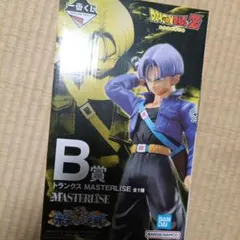 一番くじ ドラゴンボール B賞 トランクス フィギュア
