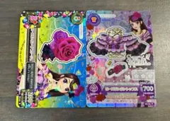 アイカツカード ローズボンボンコーデ 紫吹蘭