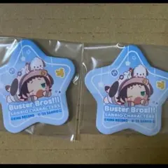 山田二郎 ヒプマイ ヒプノシスマイク サンリオ コラボ きゃらドリ