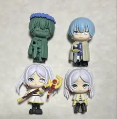 葬送のフリーレン カプセルフィギュアコレクション 4点セット