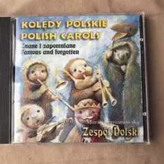 Item thumbnail for item efd9bb7b-9eab-4897-ad39-3b6e6dc3cf68