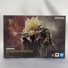 S.H.MonsterArts 激昂したラージャン 「モンスターハンター」