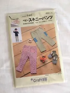 Item thumbnail for item 02e93ce3-f914-44fa-a16c-a702f20659f2