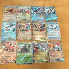 ポケモンカードRR12枚まとめ売り