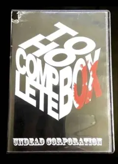 2026年最新】Undead corporationの人気アイテム - メルカリ