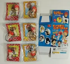 2025年最新】ピューと吹く!ジャガー キーホルダーの人気アイテム