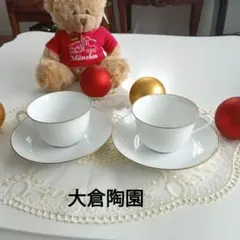 Item thumbnail for item b49a9dcc-e33c-4d86-86f4-a0593a062275