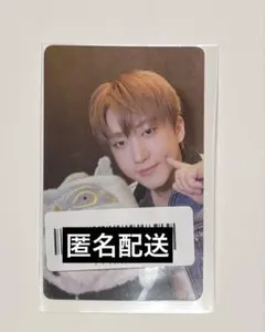 Stray Kids スキズ KARMA KMS 中華特典トレカ チャンビン