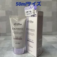 d'Alba UV ESSENCE WATERFUL SPF50+ PA++++