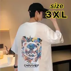 Tシャツ　半袖　ホワイト　白　3XL オーバーサイズ　熊　怒りくま　ユニセックス