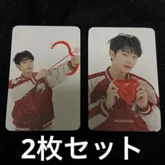 MAKESTAR トレカ キューピット テレ 2枚セット