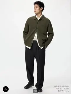 ユニクロ タックワイドパンツ ブラック黒　サイズM