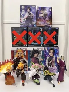 【豪華13体セット】鬼滅の刃 フィギュア まとめ売り 柱勢揃い