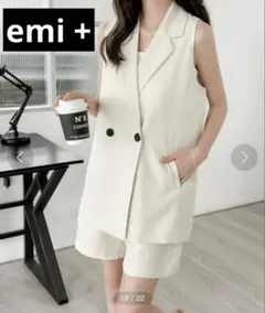 emi +チェック柄ベージュセットアップ【美品】Mサイズ