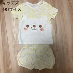 キッズズー　Tシャツ&かぼちゃパンツ　セット　90